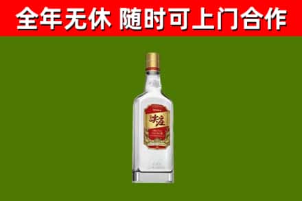 平顶山烟酒回收尖庄酒.jpg